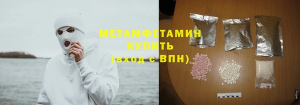 твердый Верхнеуральск